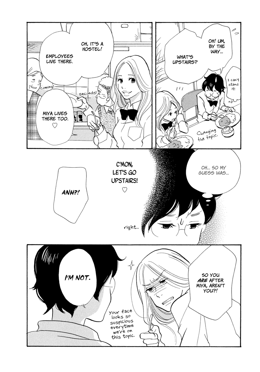 3am Terrible Zone chapter 5 page 17