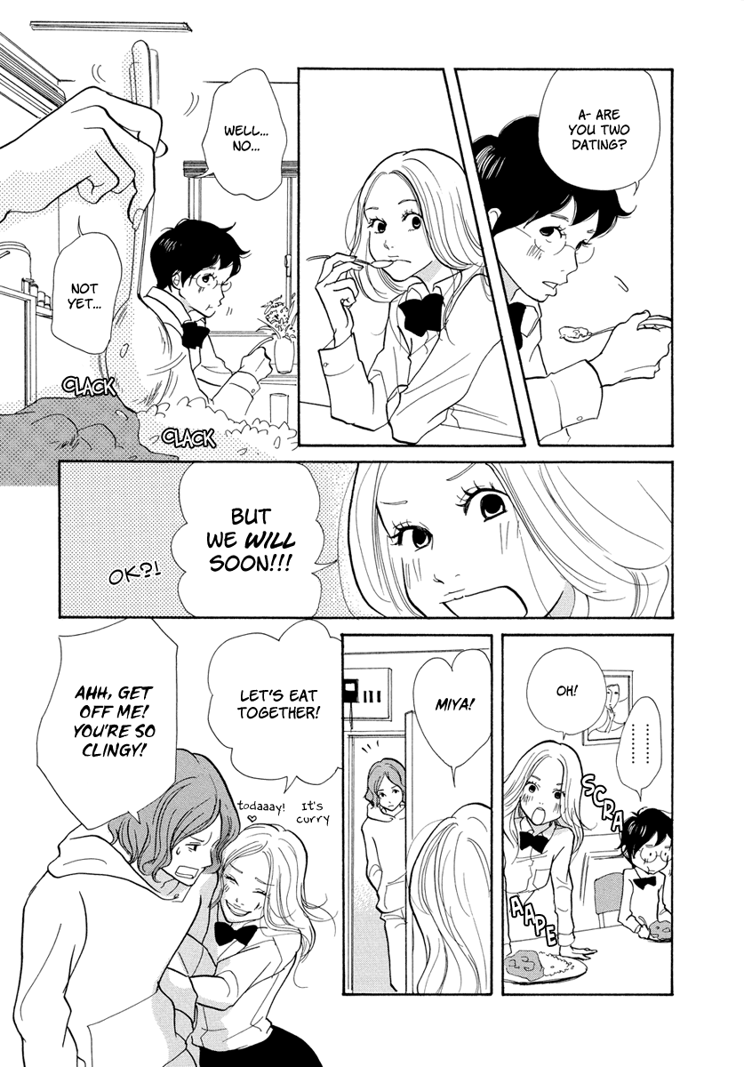 3am Terrible Zone chapter 5 page 18