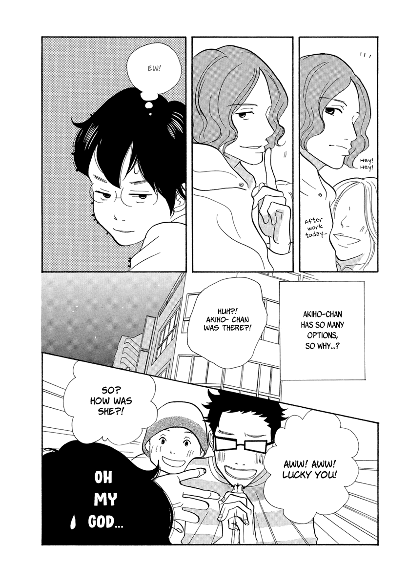 3am Terrible Zone chapter 5 page 19