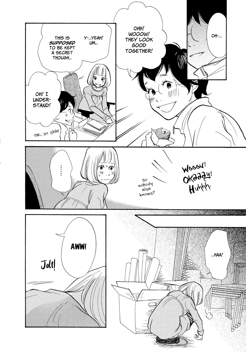 3am Terrible Zone chapter 5 page 25