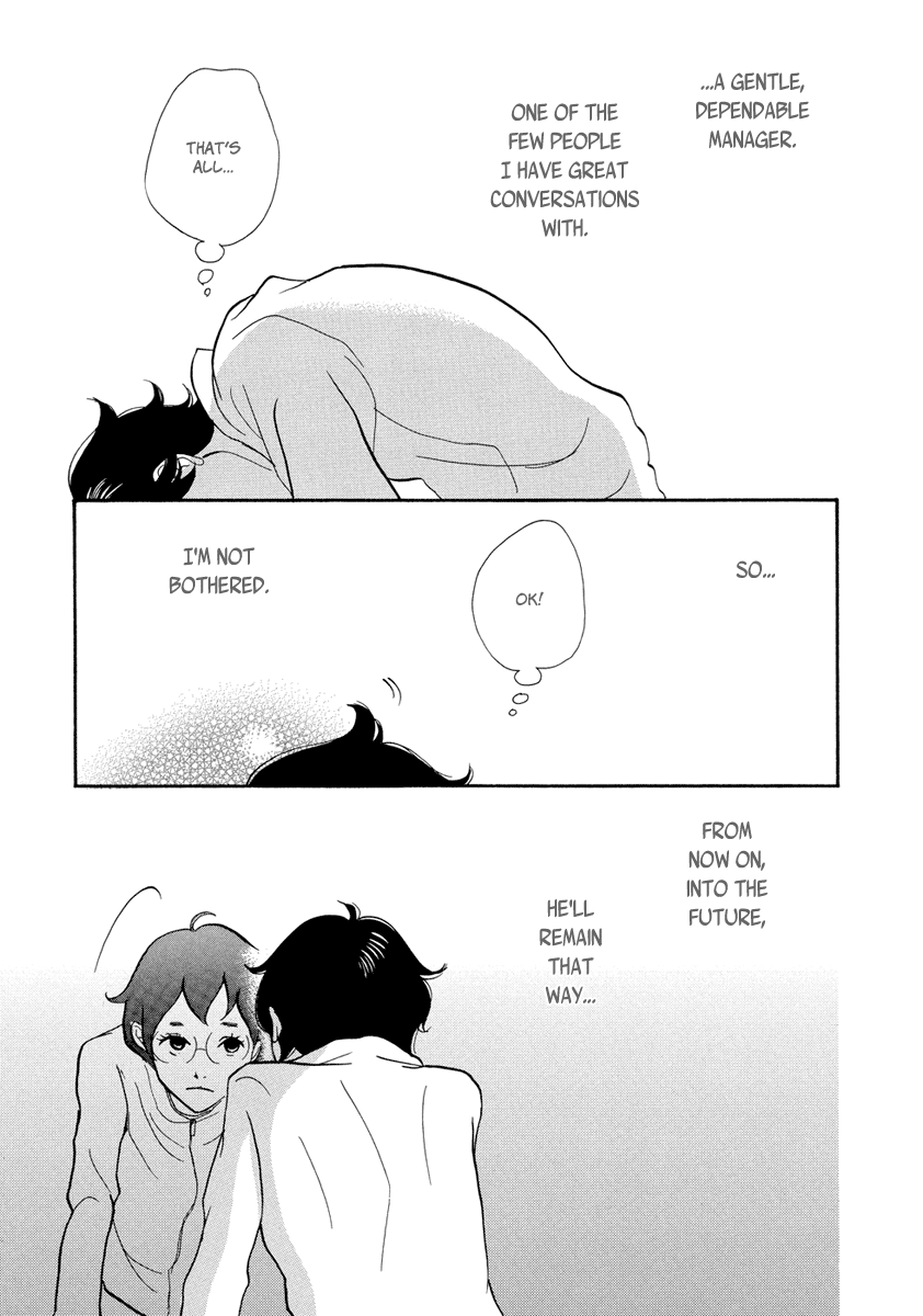 3am Terrible Zone chapter 5 page 30