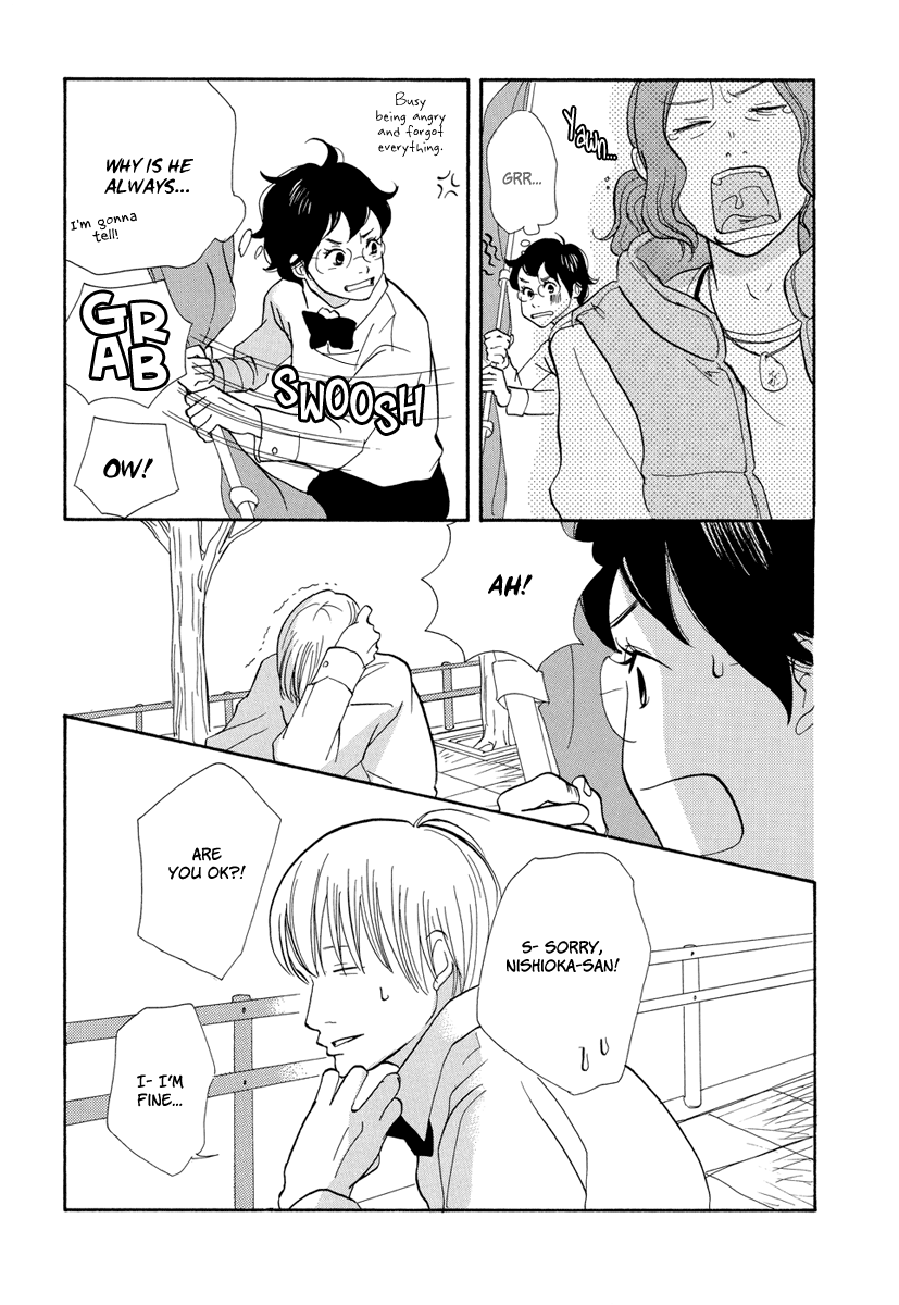 3am Terrible Zone chapter 5 page 32