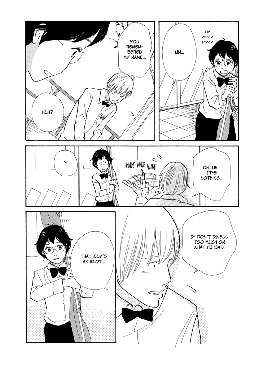 3am Terrible Zone chapter 5 page 33