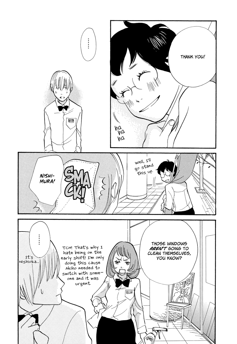 3am Terrible Zone chapter 5 page 34