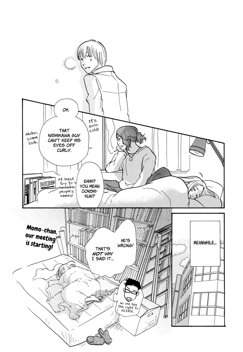 3am Terrible Zone chapter 5 page 35