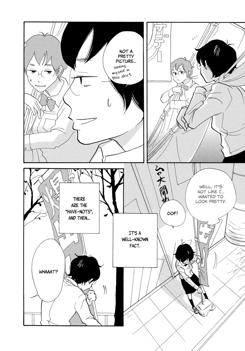 3am Terrible Zone chapter 5 page 5