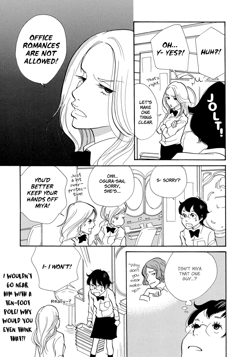 3am Terrible Zone chapter 5 page 8