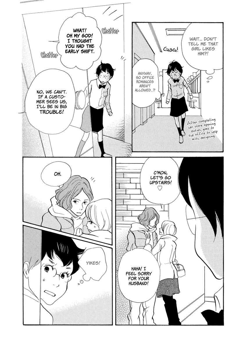 3am Terrible Zone chapter 5 page 9