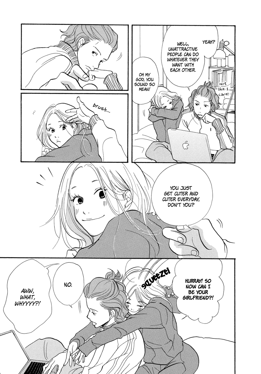 3am Terrible Zone chapter 6 page 14