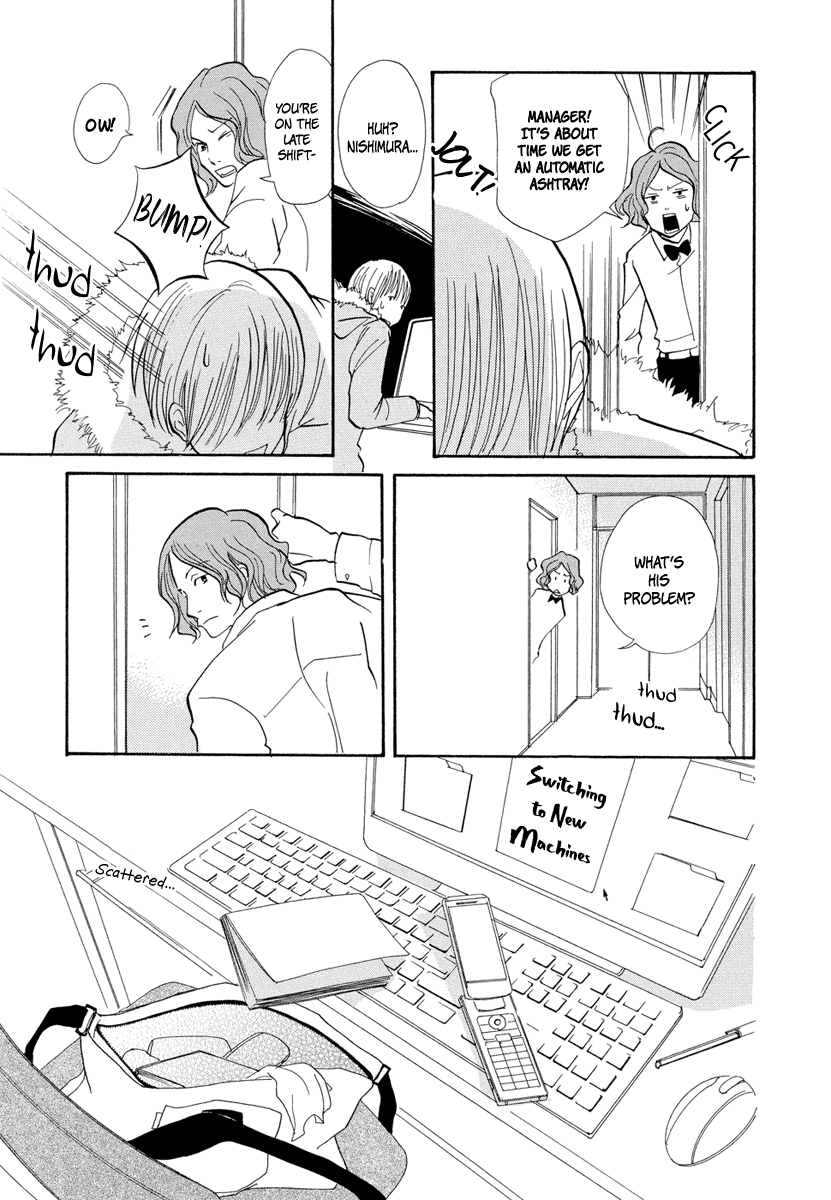 3am Terrible Zone chapter 6 page 16