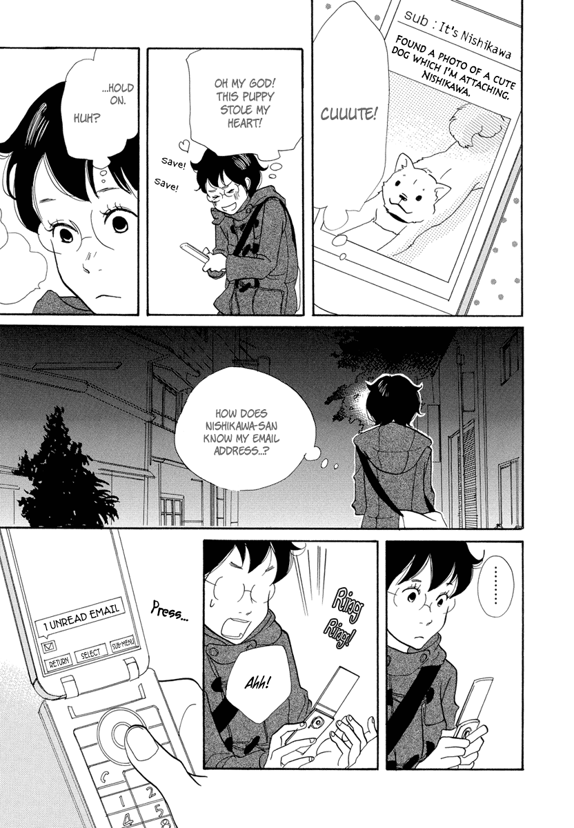 3am Terrible Zone chapter 6 page 18