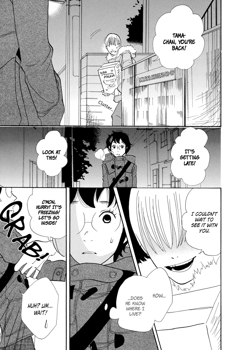 3am Terrible Zone chapter 6 page 20