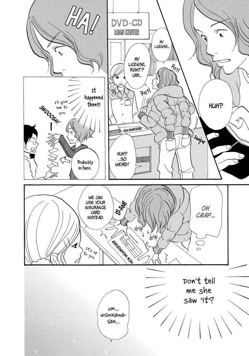 3am Terrible Zone chapter 6 page 21