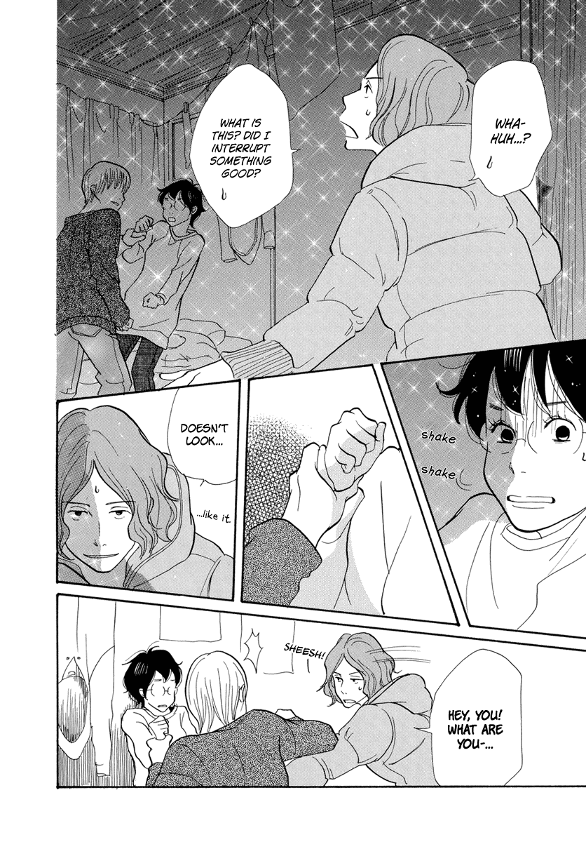 3am Terrible Zone chapter 6 page 25