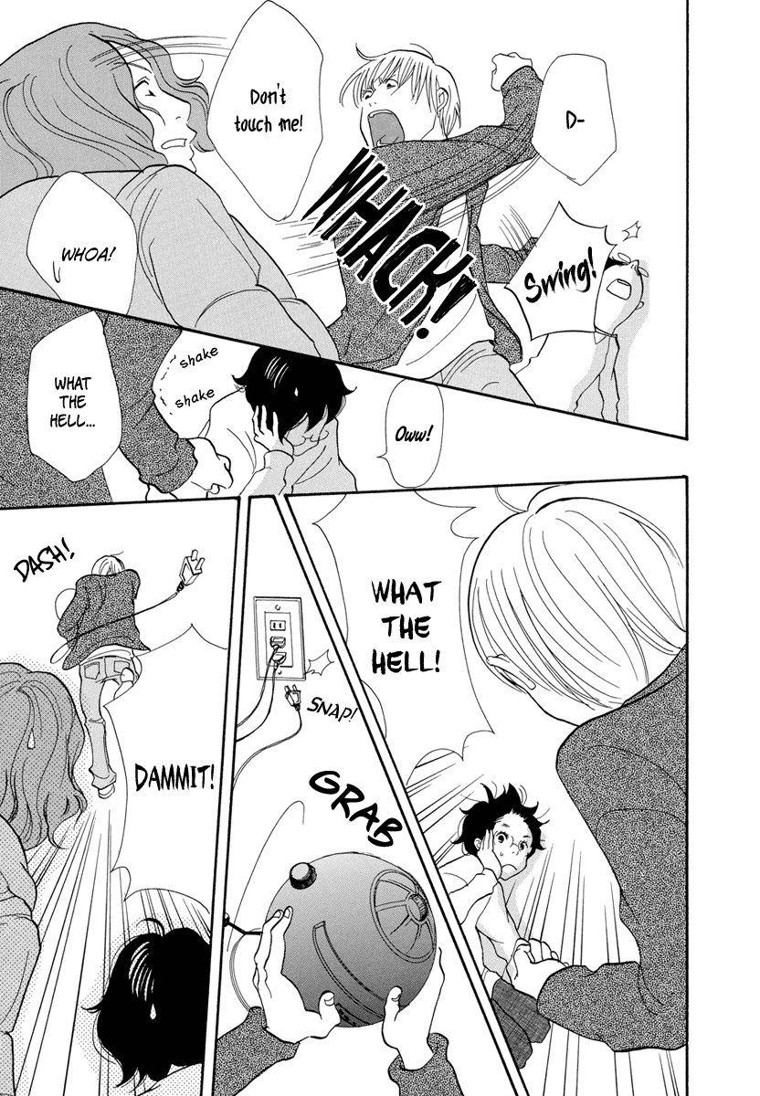 3am Terrible Zone chapter 6 page 26