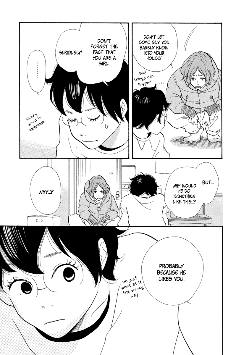 3am Terrible Zone chapter 6 page 28