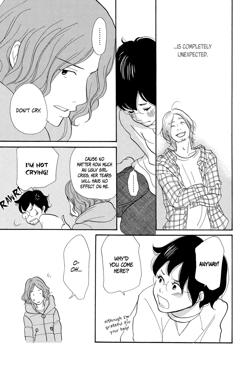 3am Terrible Zone chapter 6 page 30