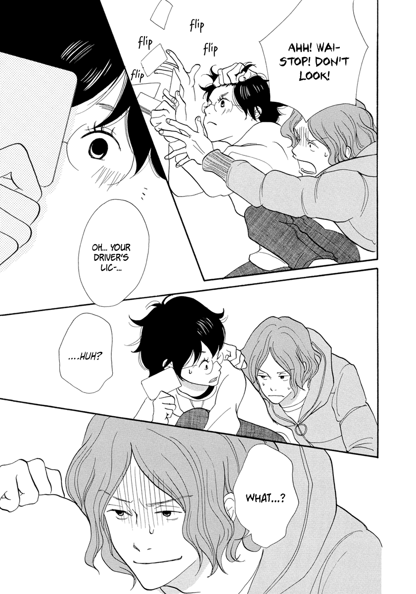 3am Terrible Zone chapter 6 page 32