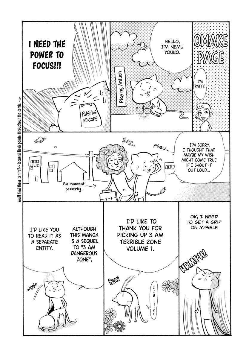 3am Terrible Zone chapter 6 page 34