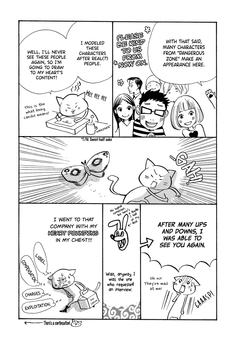 3am Terrible Zone chapter 6 page 35