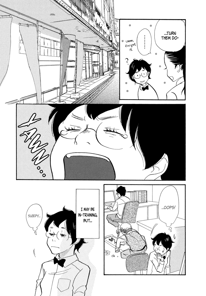 3am Terrible Zone chapter 6 page 8