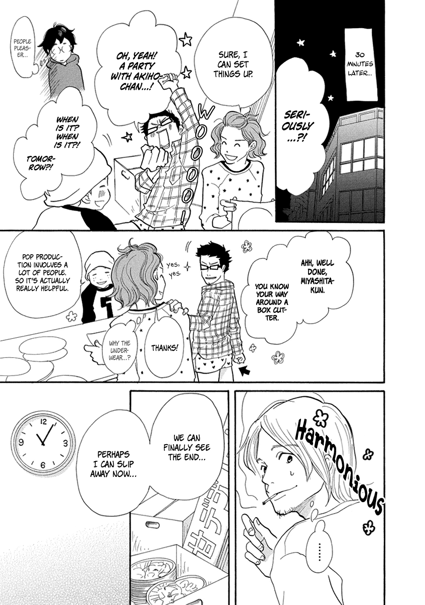 3am Terrible Zone chapter 8 page 14