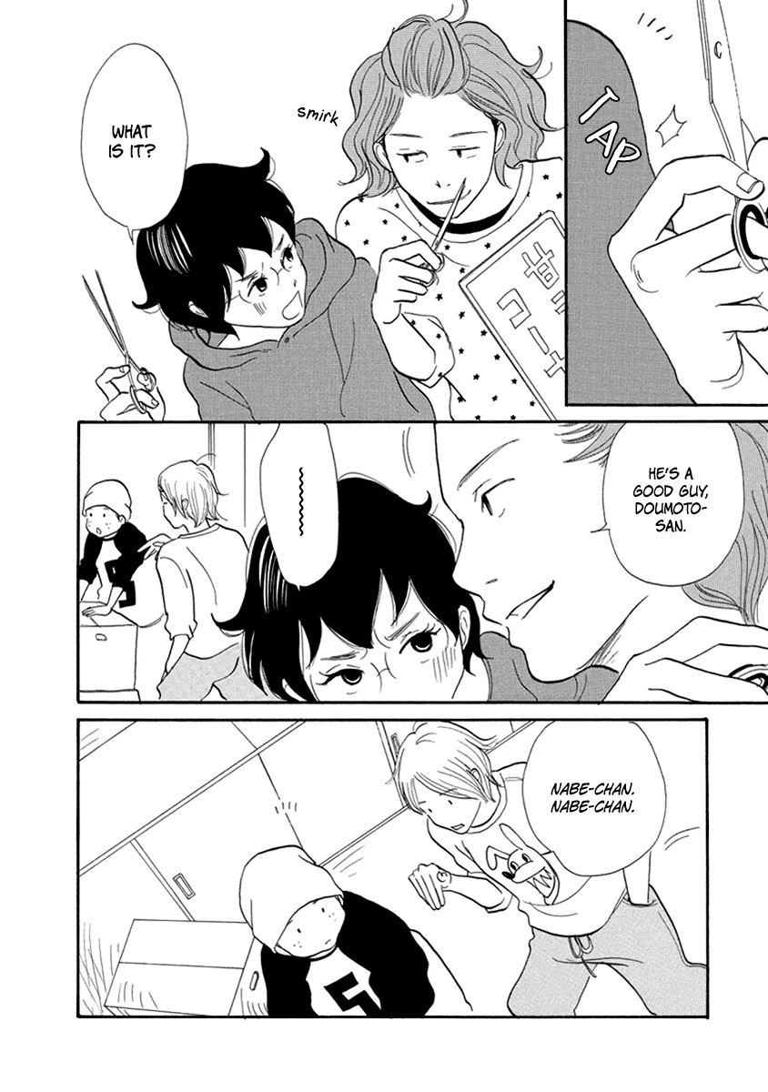 3am Terrible Zone chapter 8 page 15