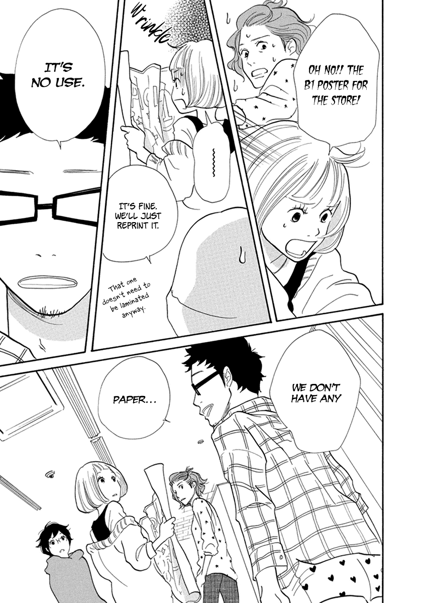 3am Terrible Zone chapter 8 page 18