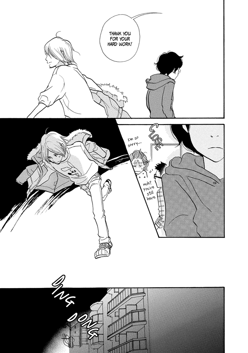 3am Terrible Zone chapter 8 page 22