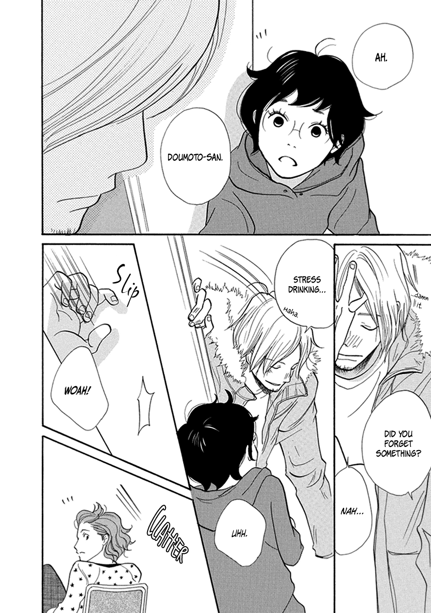 3am Terrible Zone chapter 8 page 29