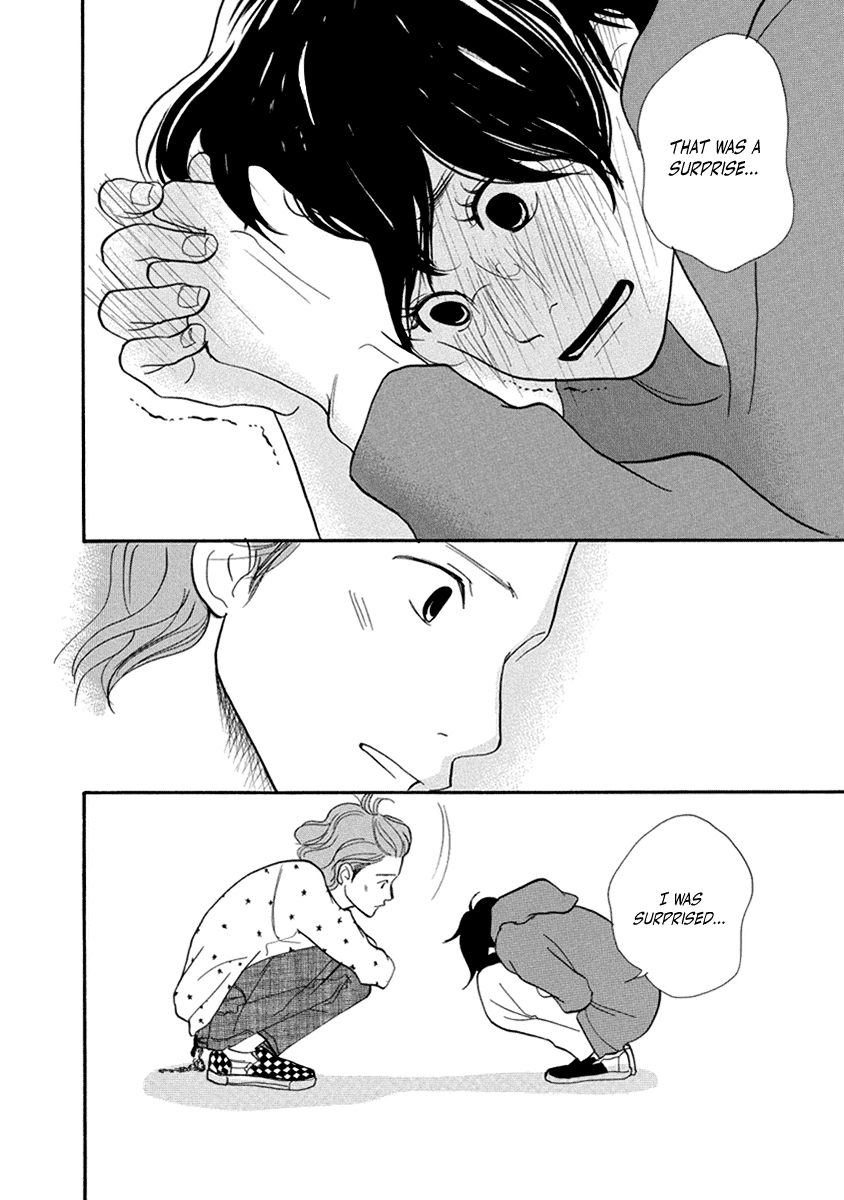 3am Terrible Zone chapter 8 page 33