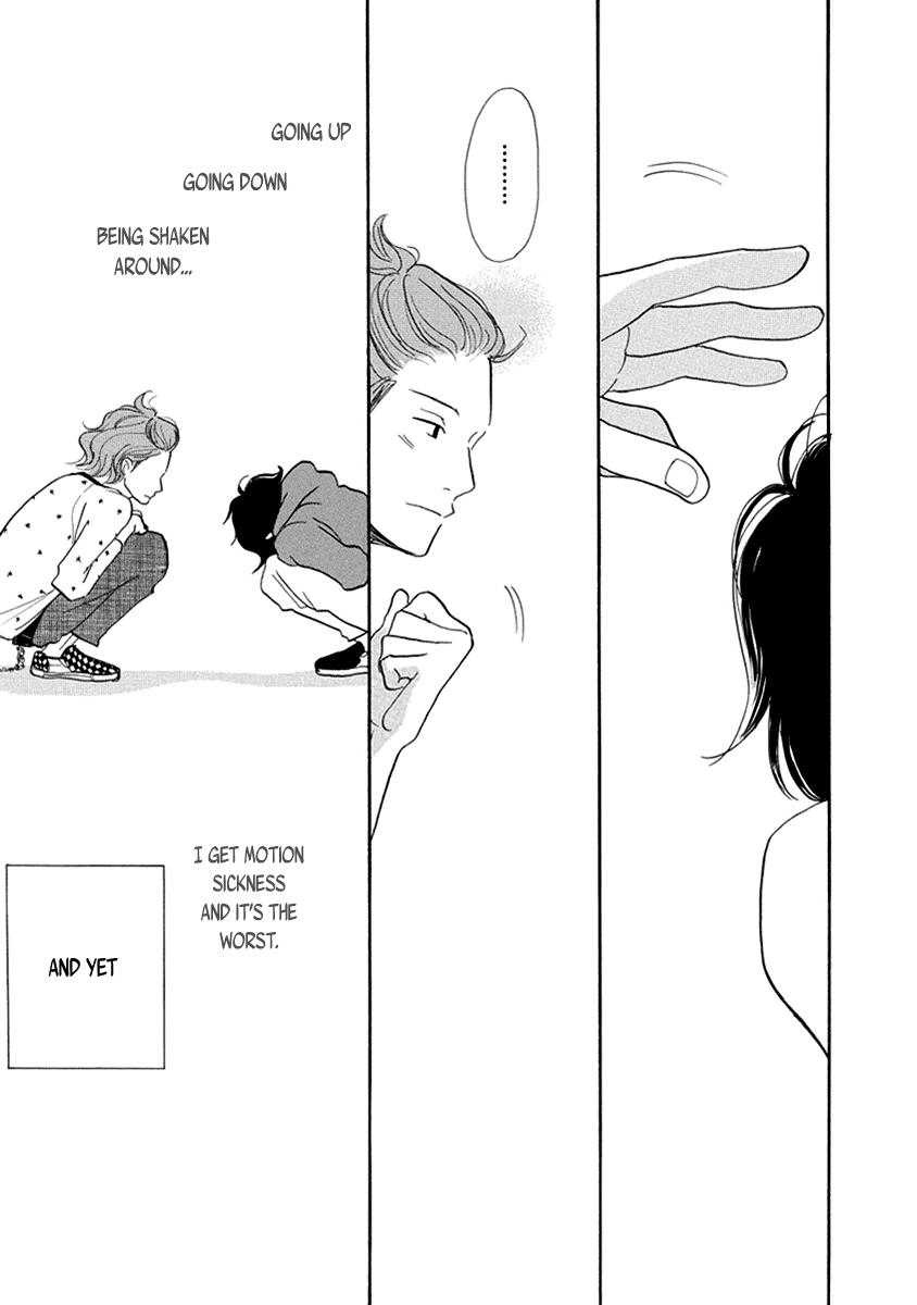 3am Terrible Zone chapter 8 page 34