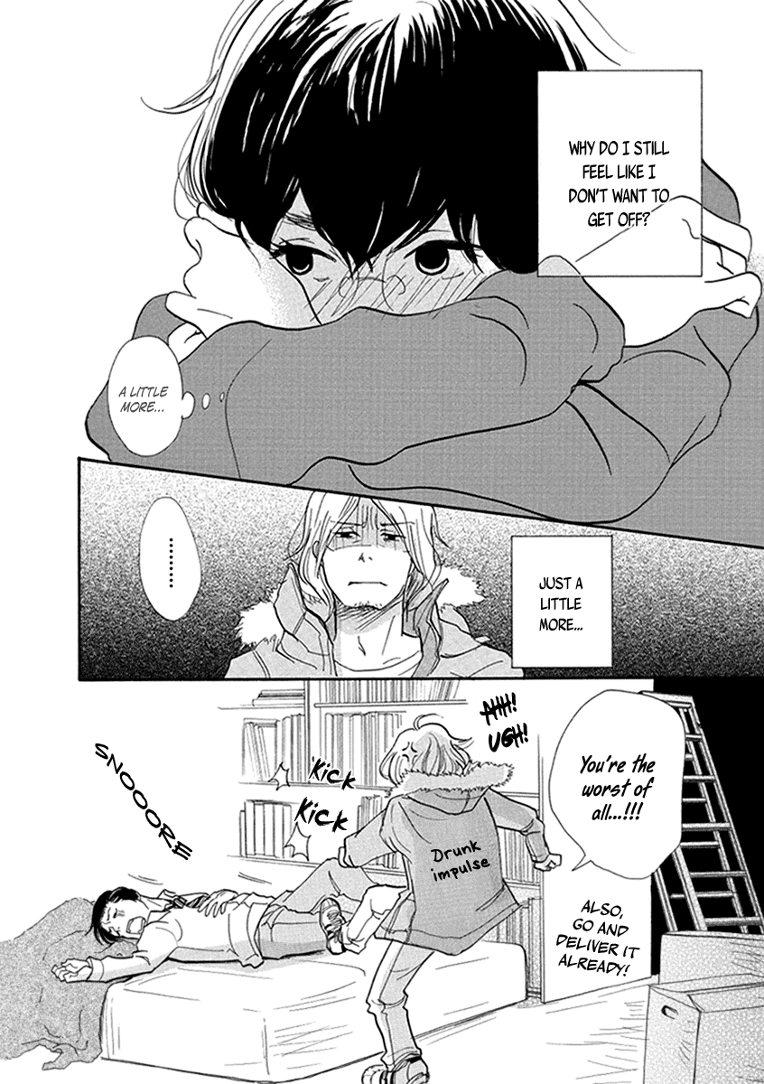 3am Terrible Zone chapter 8 page 35