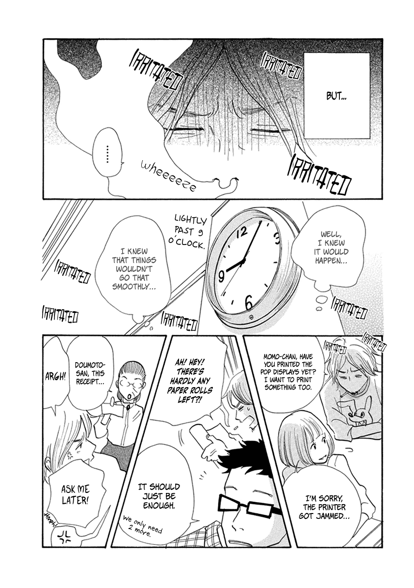 3am Terrible Zone chapter 8 page 9