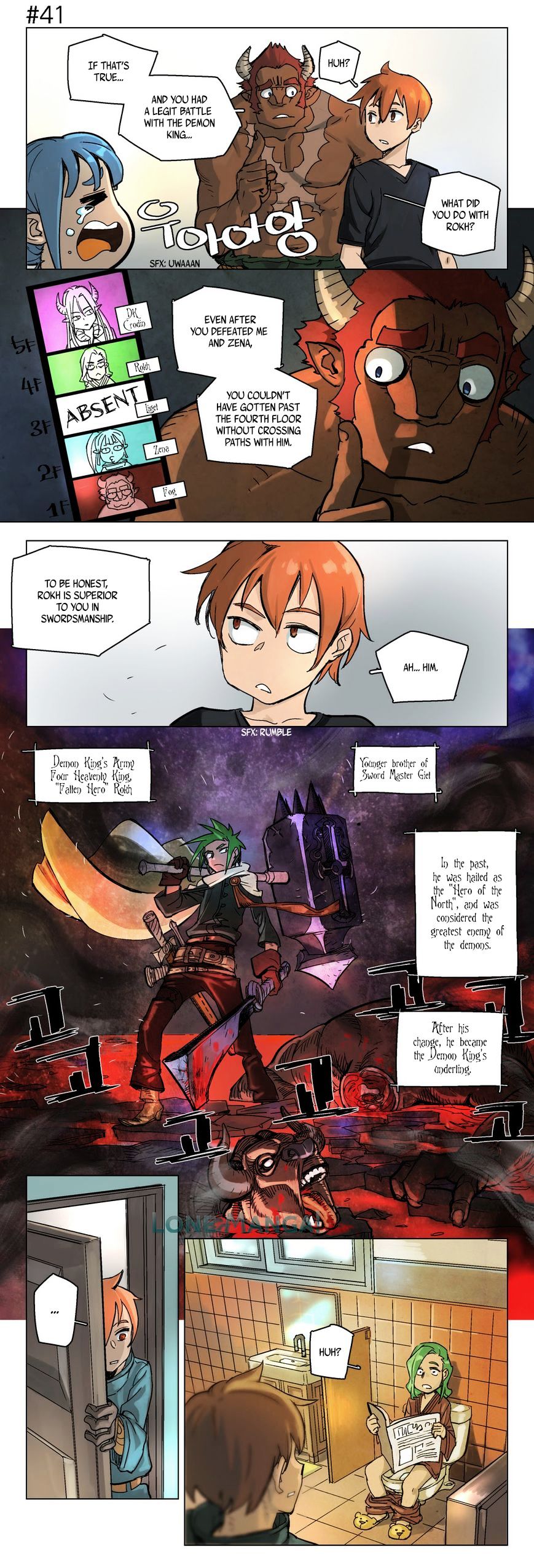 4 Cut Hero chapter 6 page 9