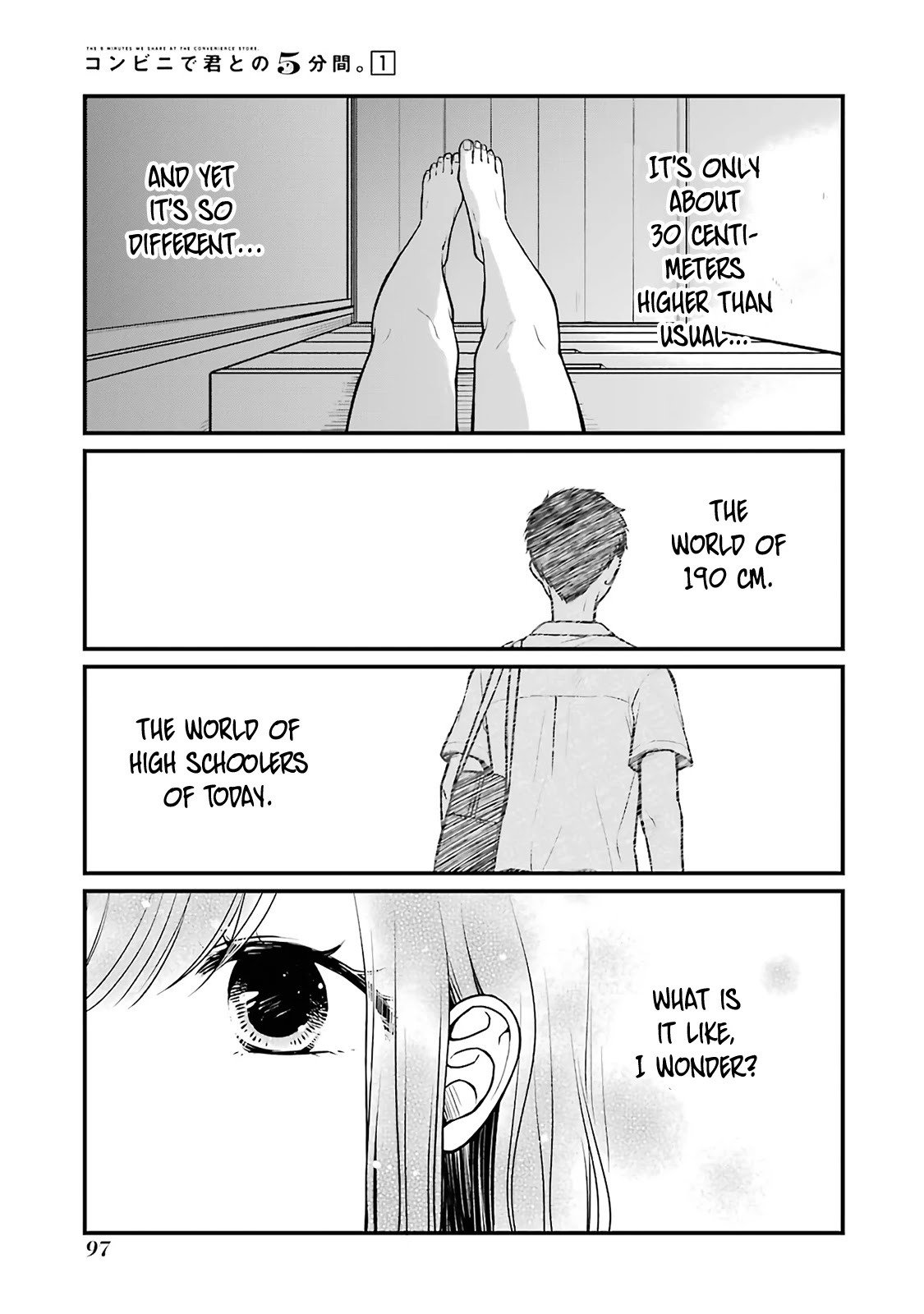 5 Minutes with You at a Convenience Store chapter 11 page 7