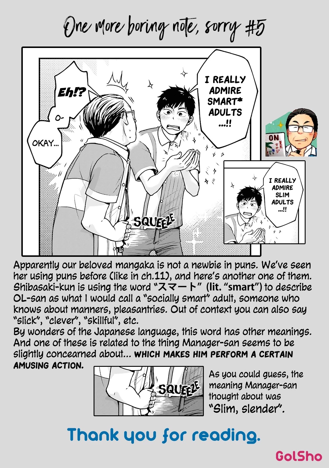 5 Minutes with You at a Convenience Store chapter 14 page 9