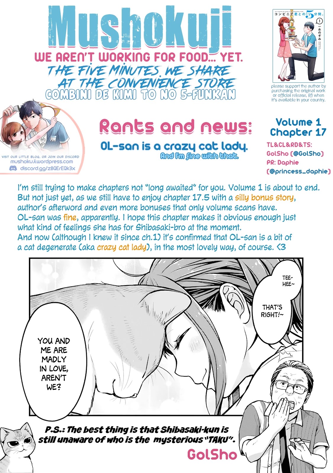 5 Minutes with You at a Convenience Store chapter 17 page 14