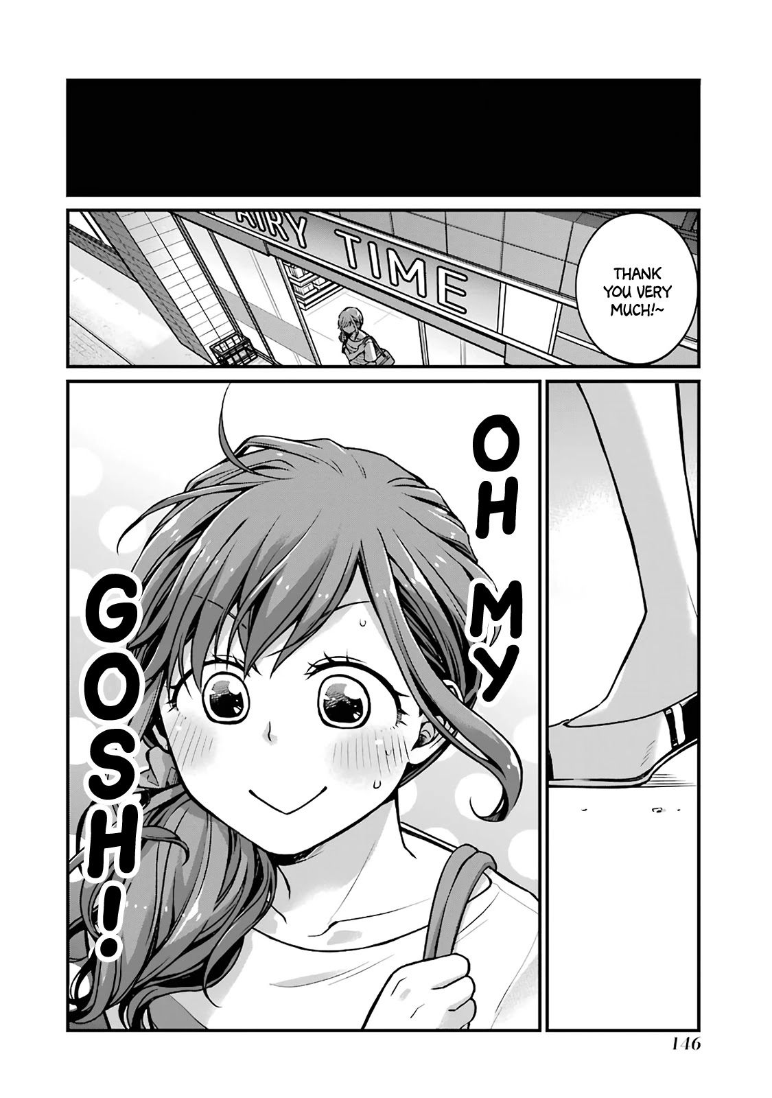 5 Minutes with You at a Convenience Store chapter 17 page 2