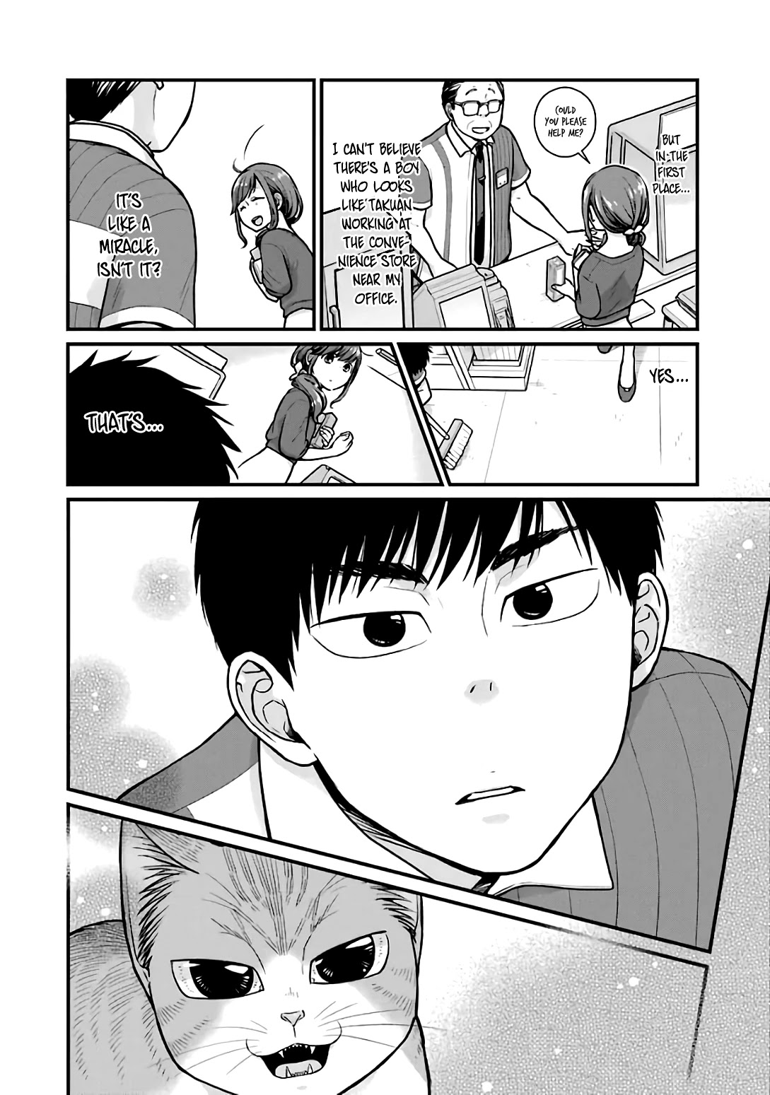 5 Minutes with You at a Convenience Store chapter 19 page 4