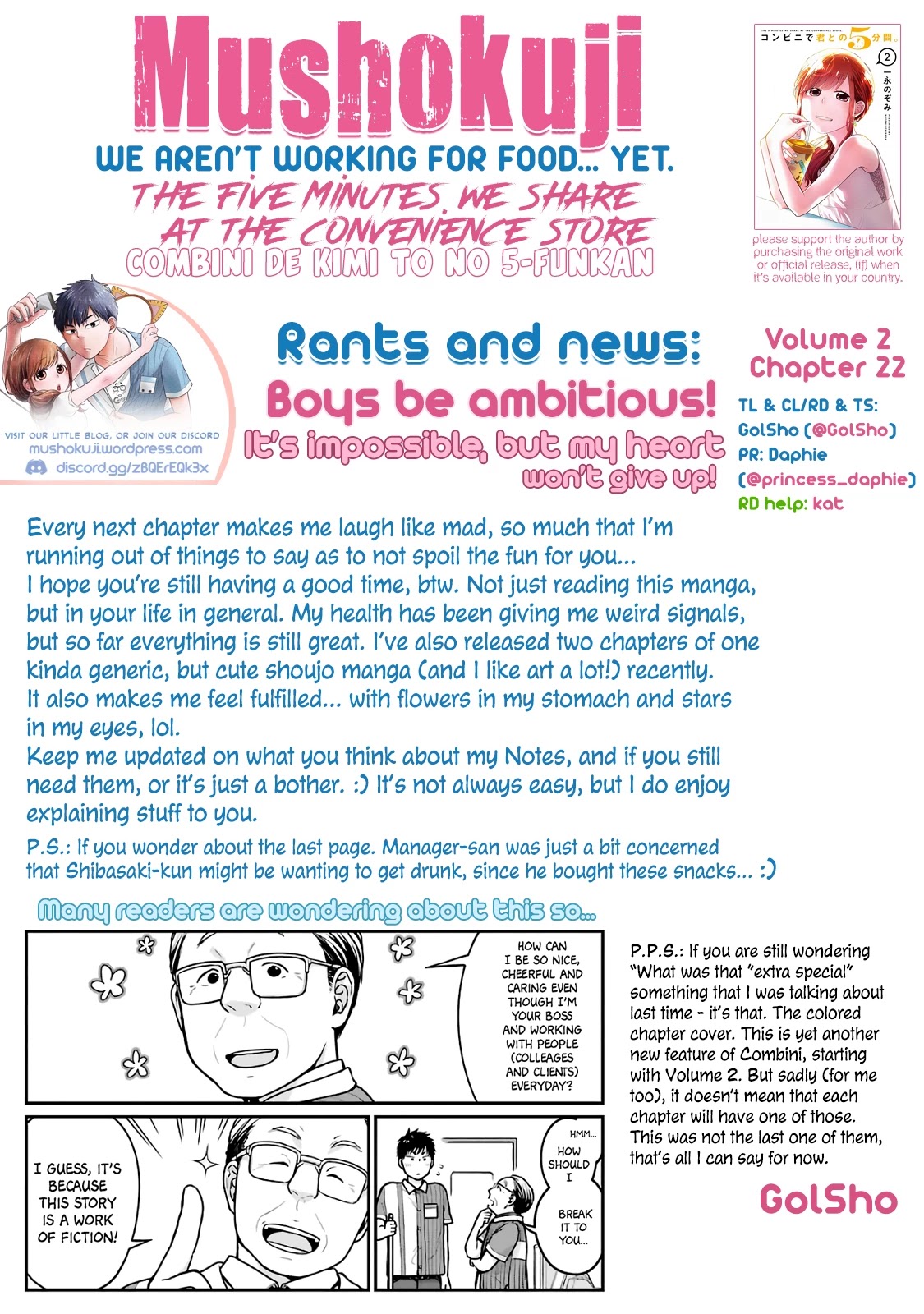 5 Minutes with You at a Convenience Store chapter 22 page 14