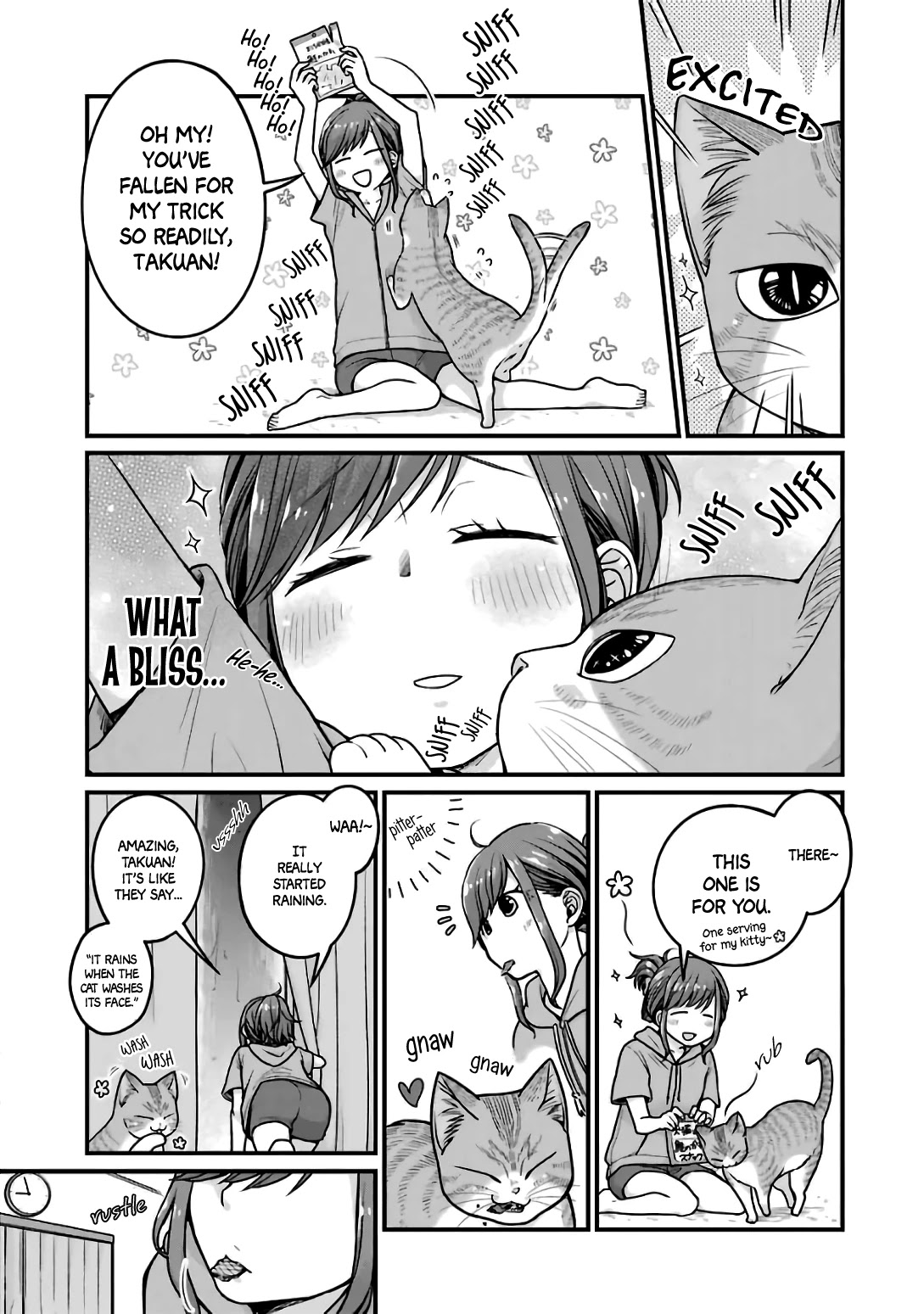 5 Minutes with You at a Convenience Store chapter 23 page 7