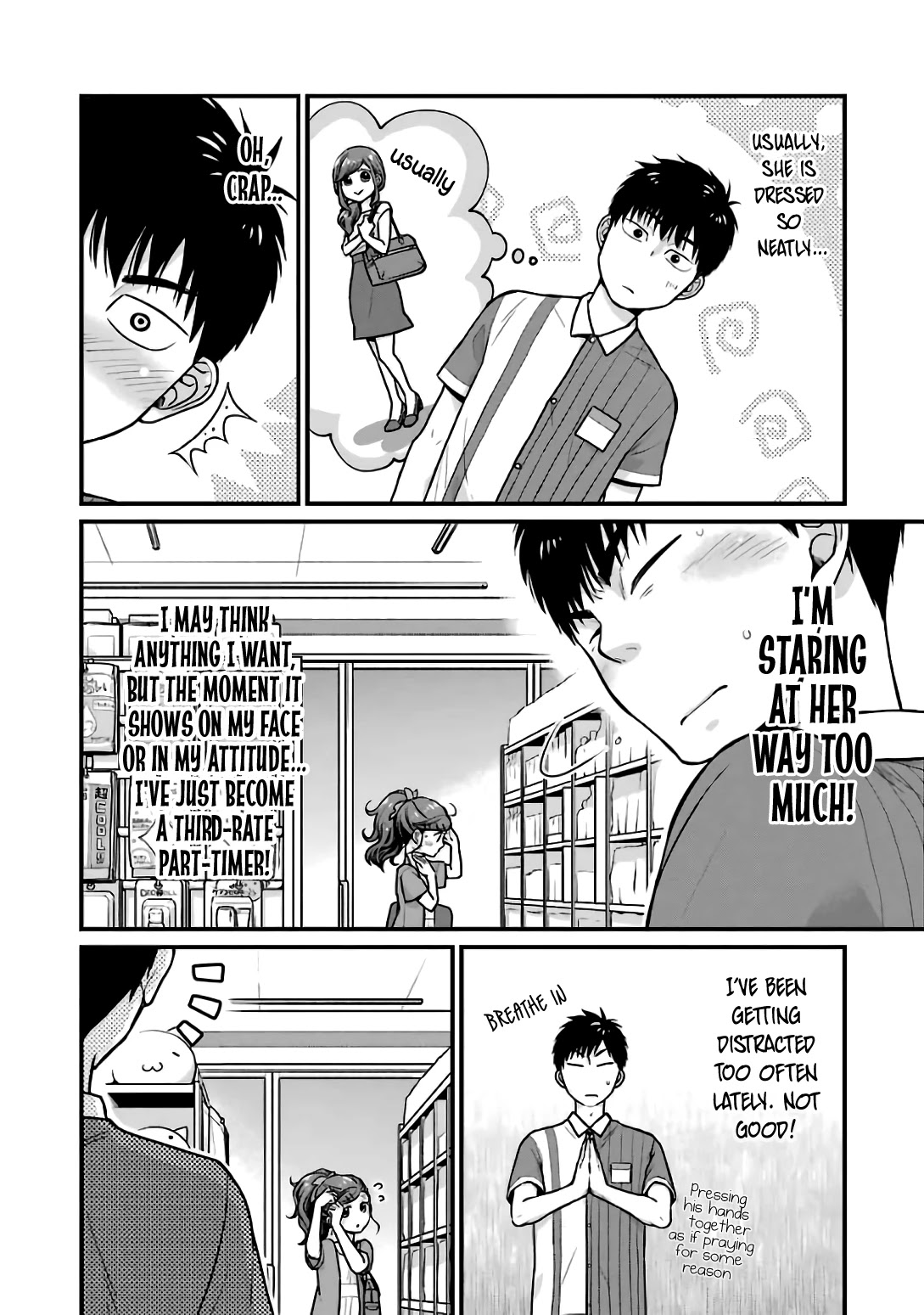 5 Minutes with You at a Convenience Store chapter 24 page 4