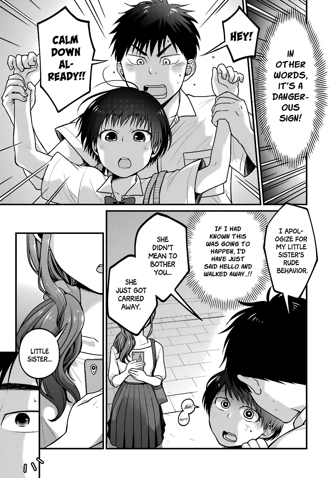 5 Minutes with You at a Convenience Store chapter 28 page 5