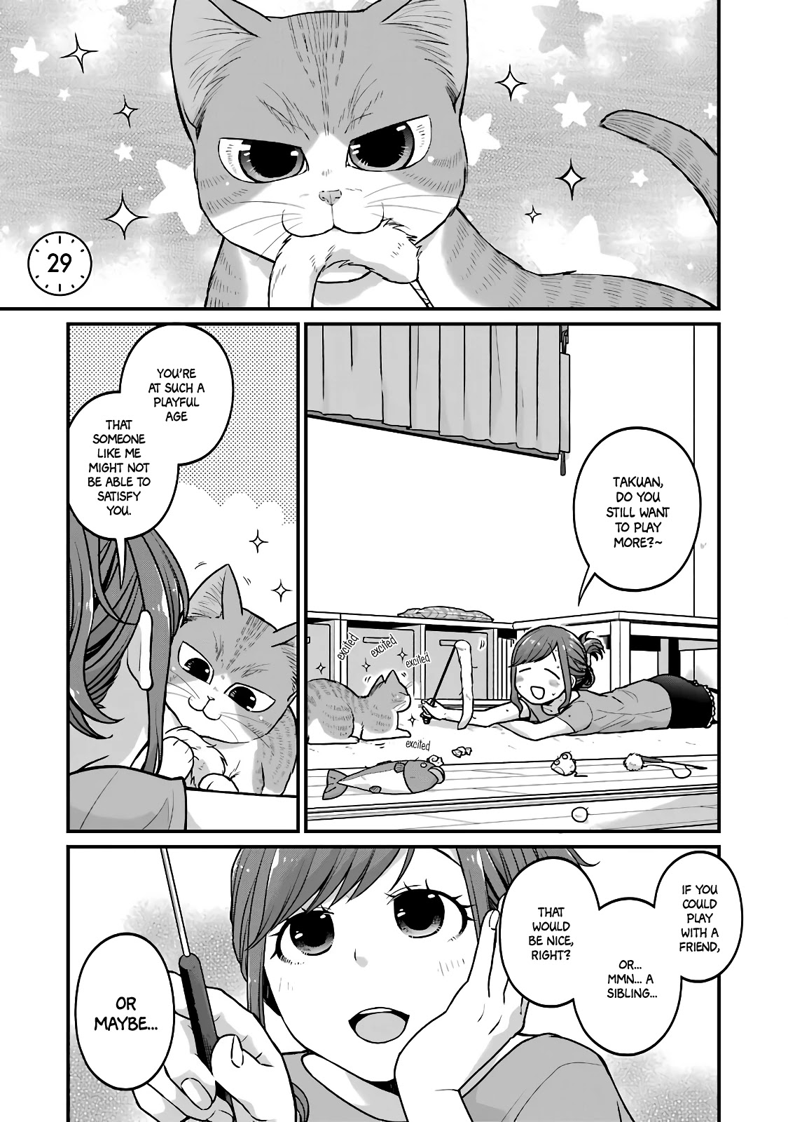 5 Minutes with You at a Convenience Store chapter 29 page 1