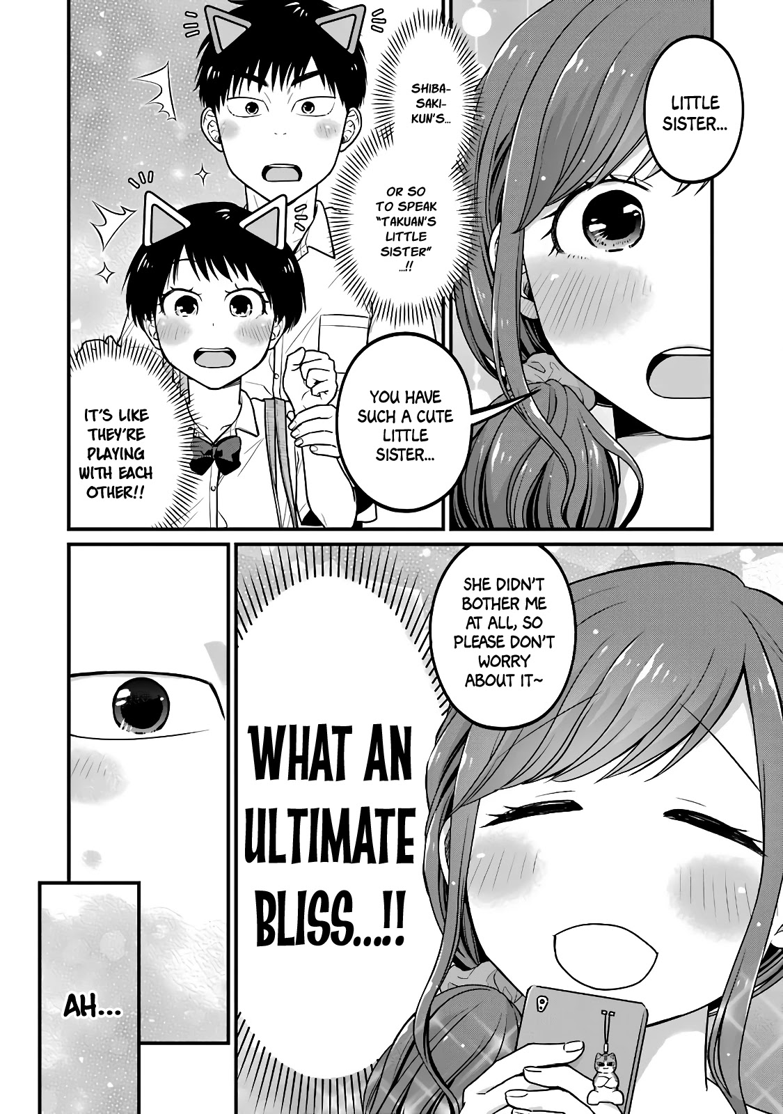 5 Minutes with You at a Convenience Store chapter 29 page 6