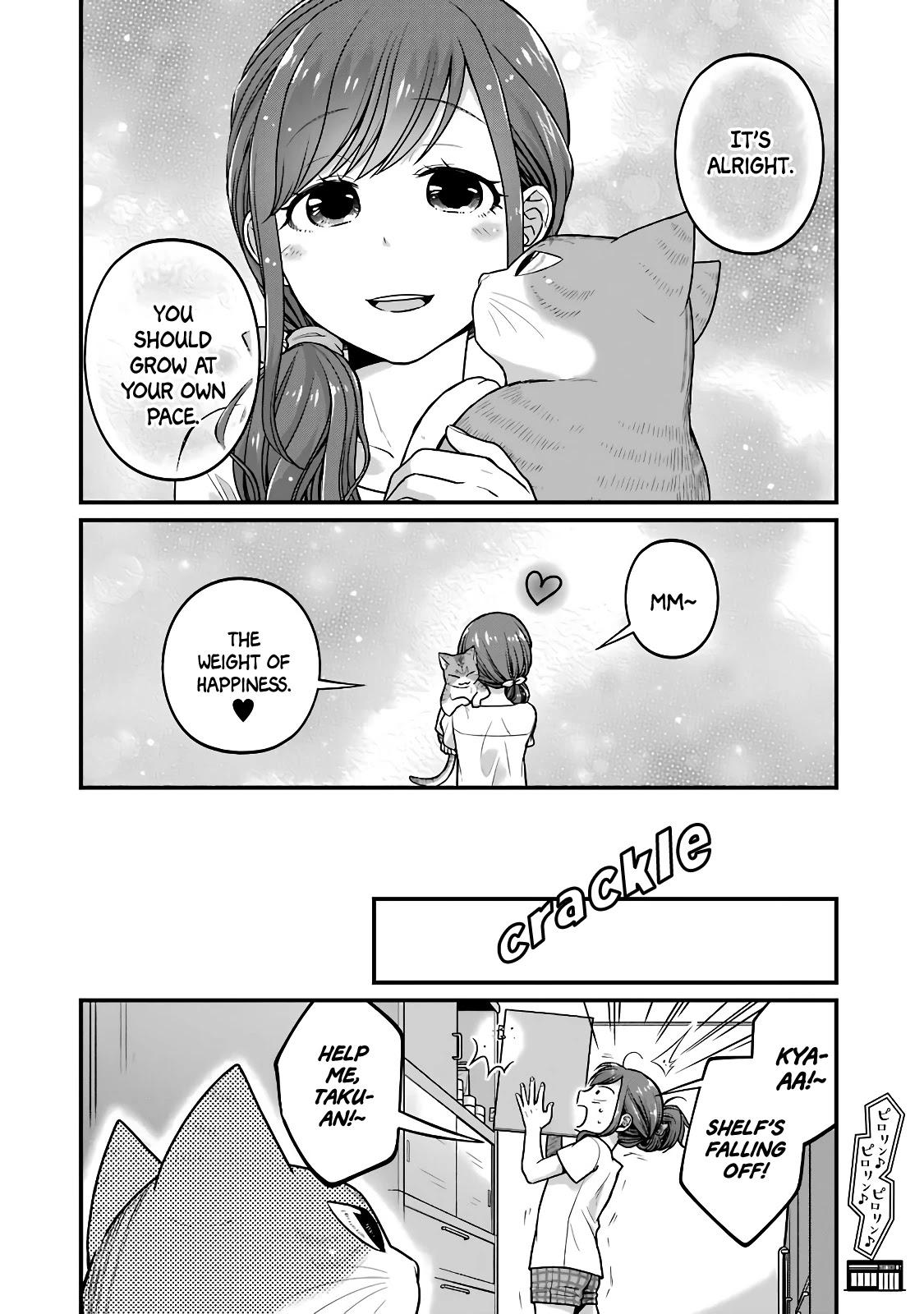 5 Minutes with You at a Convenience Store chapter 31 page 8