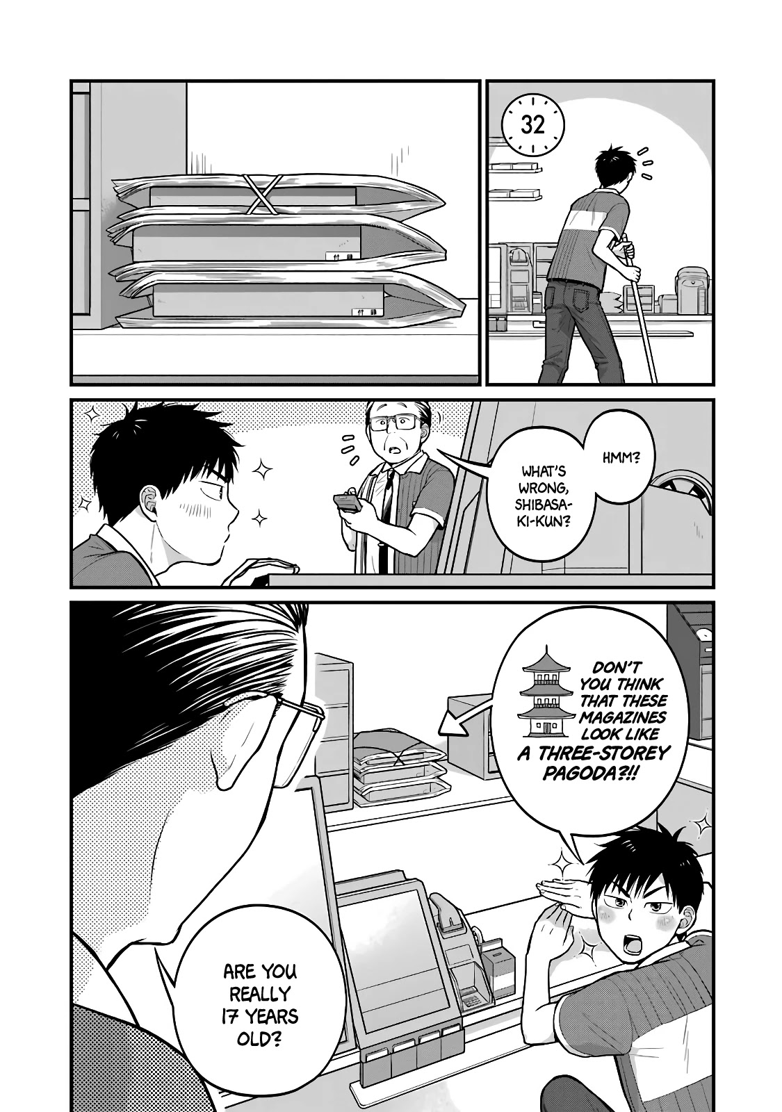 5 Minutes with You at a Convenience Store chapter 32 page 1