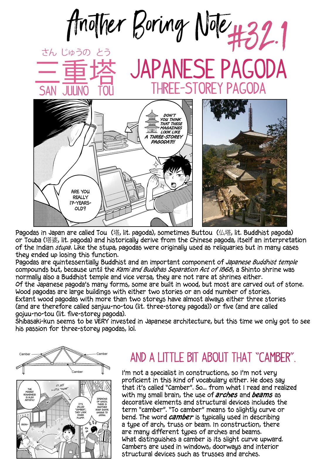 5 Minutes with You at a Convenience Store chapter 32 page 11