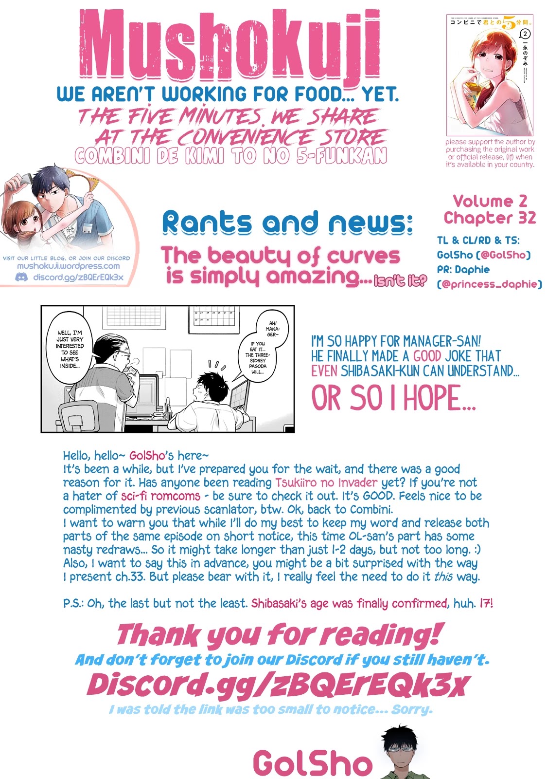 5 Minutes with You at a Convenience Store chapter 32 page 12